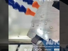 Μεταλλογραφική τέμνουσα μηχανή