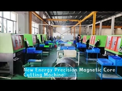 τέμνουσα μηχανή πυρήνων