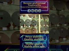 Επαγγελματίας πάροχος τεχνολογίας κοπής