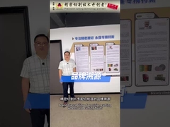 Ακολουθησιμότητα της τεχνολογίας AUTOFOR