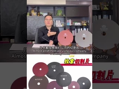 τροχός κοπής καλωδίων αυτοκινήτων