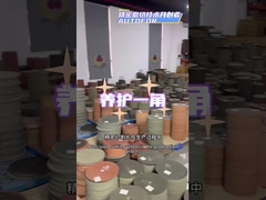 Τροχός κοπής ακριβείας AUTOFOR