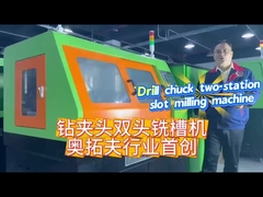 Τεχνική μηχανή με διπλή κεφαλή