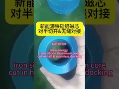 Νέα ενέργεια σιδηροπυριτικό πυρήνα αλουμινίου κόψτε στα μισά & απρόσκοπτη δέσμευση