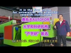 Ασφαλής Μηχανή Μεταλλωγραφικής Κόψιμης, Μικρή Μηχανή Κόψιμης Σιδήρου Μηχανή χαμηλού θορύβου