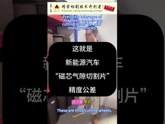 Αυτός είναι ο 