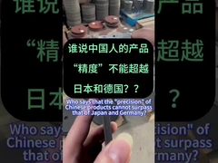 Ποιος λέει ότι η 