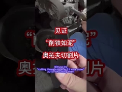 Παρακολουθήστε το 