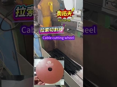 Δίσκοι κόψιμο καλωδίων ελέγχου, δίσκοι κόψιμο ρητίνης Αντίσταση φθοράς