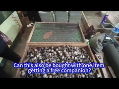 Μπορεί να αγοραστεί και αυτό με ένα αντικείμενο να λαμβάνει ένα δωρεάν συνοδευτικό;