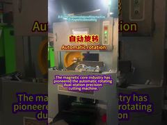 Η βιομηχανία μαγνητικών πυρήνων πρωτοπόρησε στην αυτόματη περιστροφική μηχανή κοπής διπλού σταθμού ακριβείας.