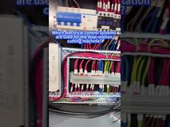 Ποια ηλεκτρικά συστήματα ελέγχου χρησιμοποιούνται για τη μηχανή κοπής διπλού σταθμού;