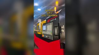 Αυτόματη εξωτερική κυλινδρική μηχανή λείανσης τσοκ τρυπανιού