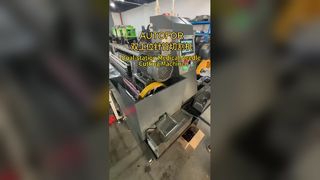 Μηχάνημα κοπής σύριγγας διπλής θέσης