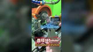 Τόσο μεγάλο; Και τόσο λεπτή;